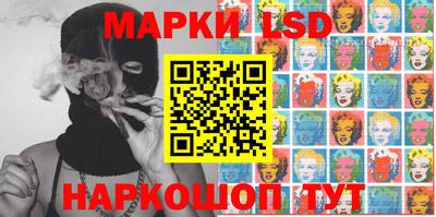 экстази Волгодонск