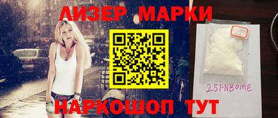 герыч Бугуруслан
