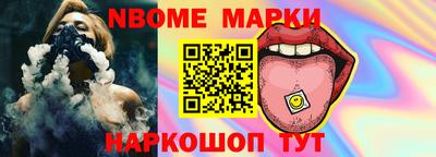 круглые Бузулук