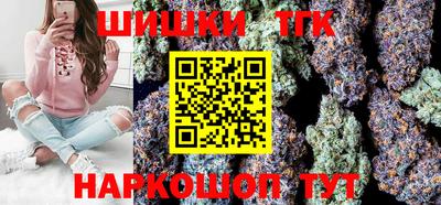 круглые Бузулук