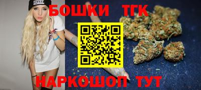 круглые Бузулук