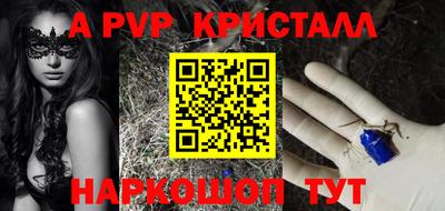 круглые Бузулук