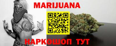 ПСИЛОЦИБИНОВЫЕ ГРИБЫ Волжск