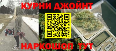 экстази Волгодонск