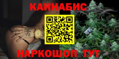 герыч Бугуруслан