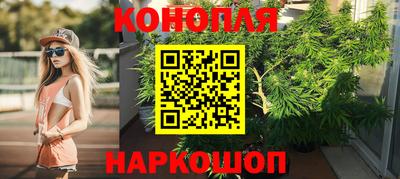 круглые Бузулук