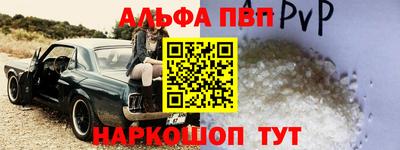 ГАЛЛЮЦИНОГЕННЫЕ ГРИБЫ Волжский