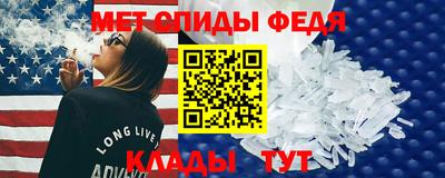 ПСИЛОЦИБИНОВЫЕ ГРИБЫ Волжск