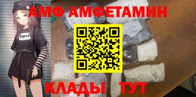 круглые Бузулук