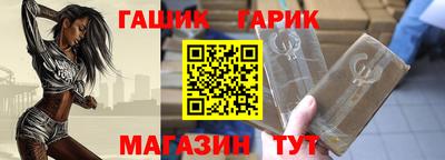 экстази Волгодонск