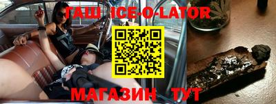 круглые Бузулук