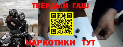 крисы Будённовск