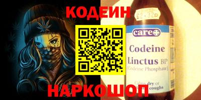 ПСИЛОЦИБИНОВЫЕ ГРИБЫ Волжск