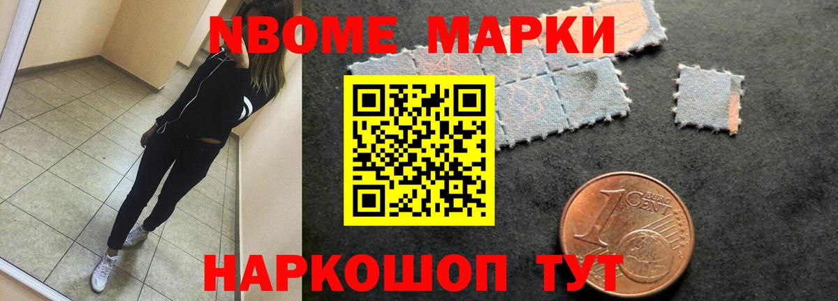 Тутаев  LSD-25 экстази ecstasy  Лсд 25 экстази ecstasy  ЛСД экстази    tor  Вход с VPN 